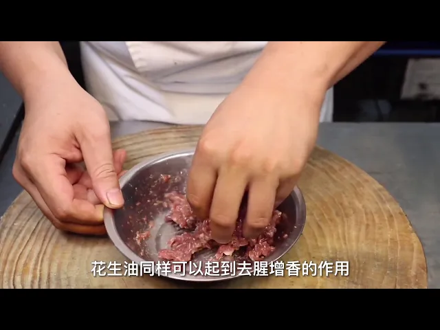 小孩长身体常喝的 猪肝瘦肉香菇粥 你会做吗,大厨手把手教你chinese food——pork liver lean meat with shiitake mushrooms porridge
